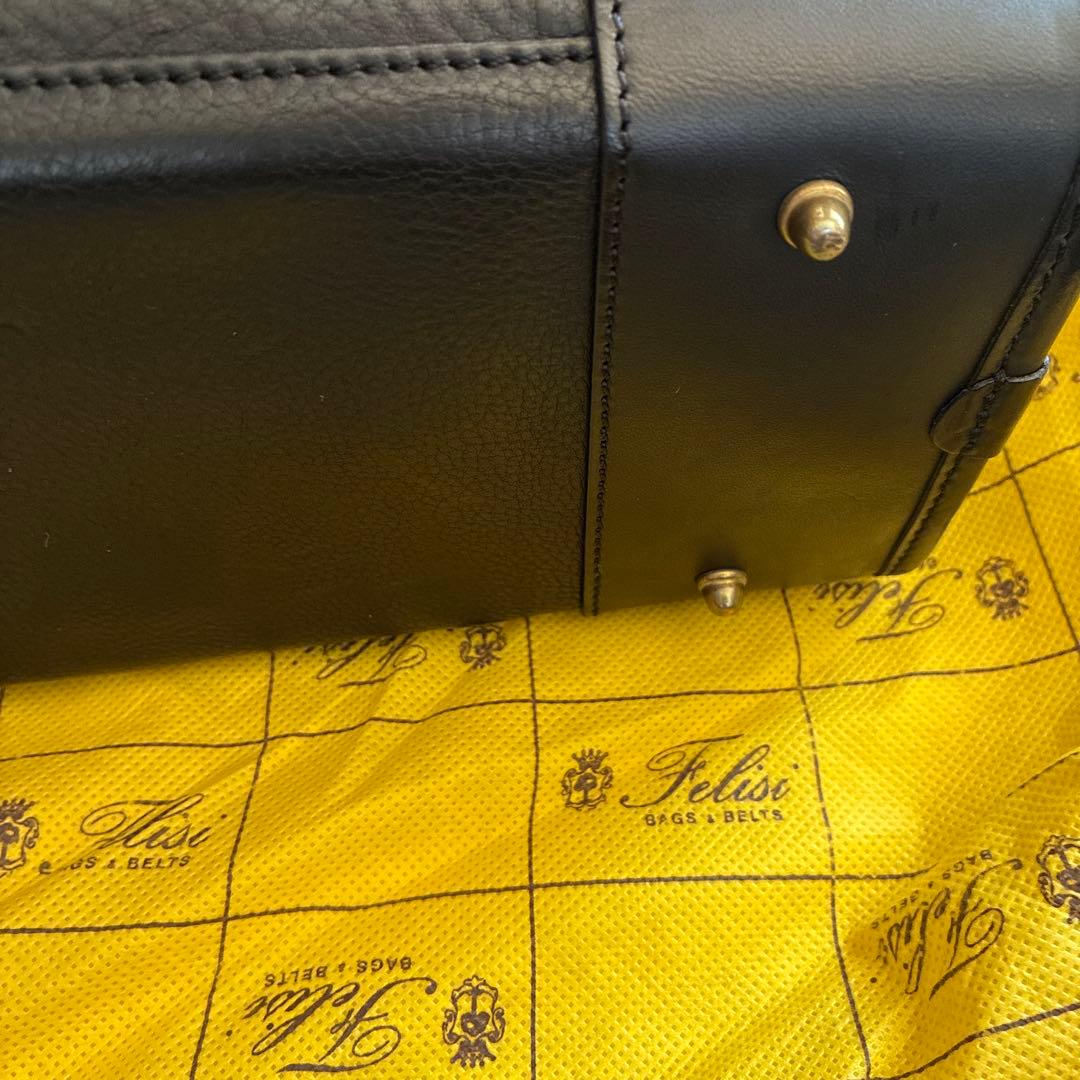 Felisiレザーブリーフケース