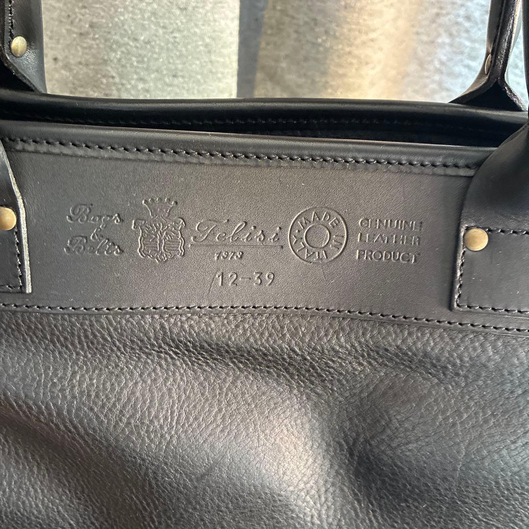 Felisiレザーブリーフケース