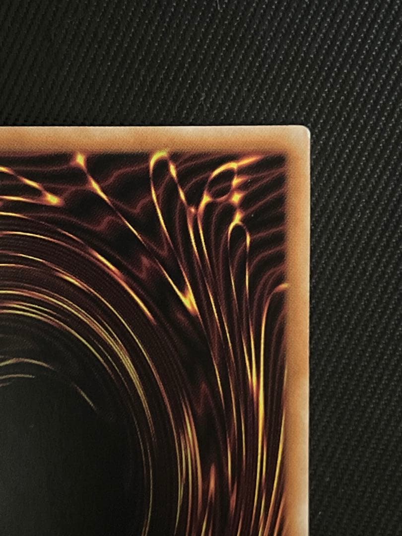 遊戯王　青眼の究極霊竜　25thシークレットレア 日版