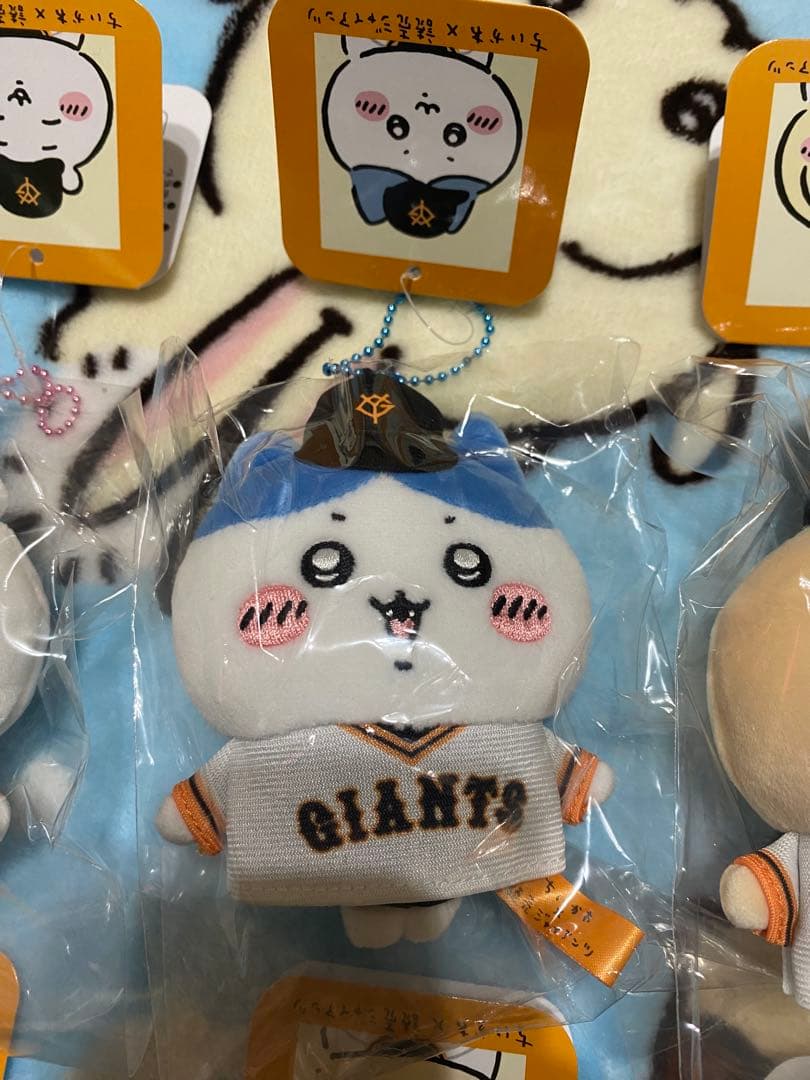 ちいかわ×読売ジャイアンツ マスコットセット