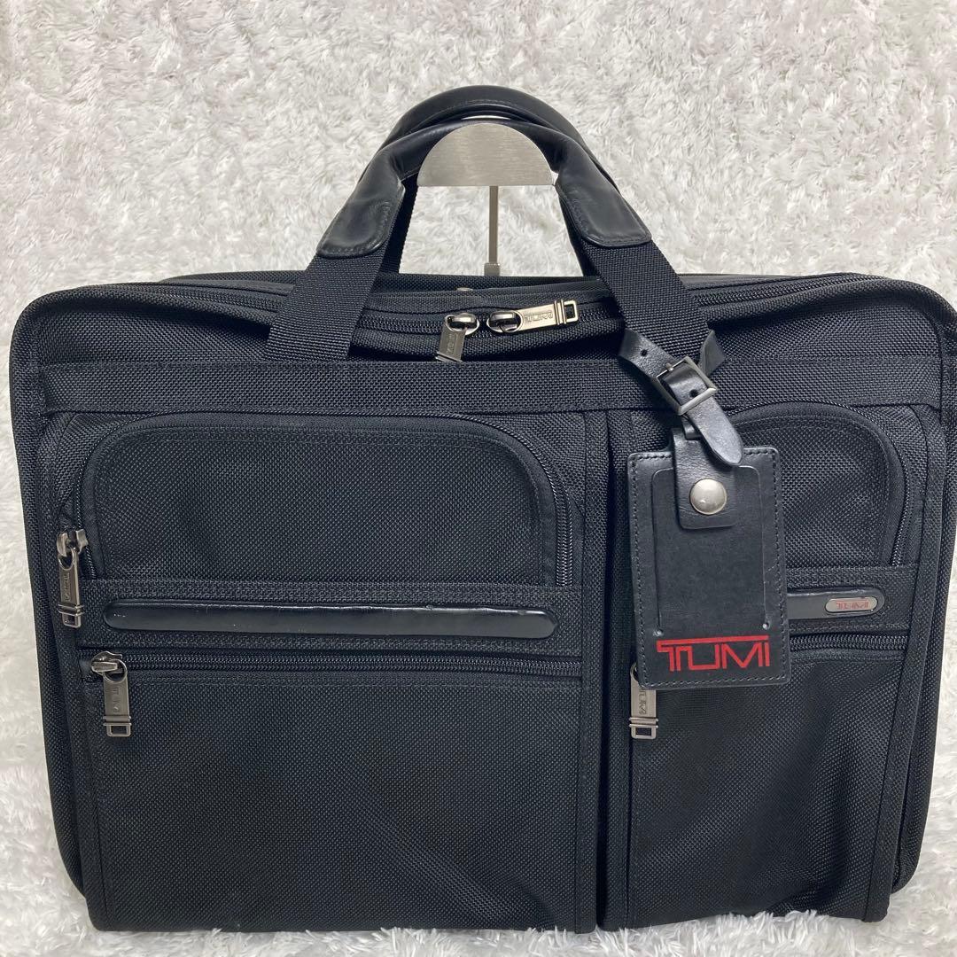 TUMI アルファ エクスパンダブル　オーガナイザー　ブリーフケース　2way