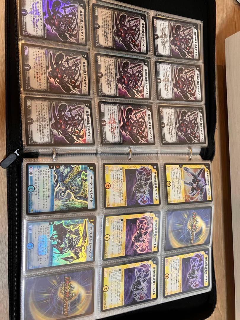 【期間限定値下げ】デュエルマスターズ 初期　旧枠　引退まとめ売り①