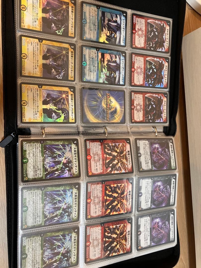 【期間限定値下げ】デュエルマスターズ 初期　旧枠　引退まとめ売り①