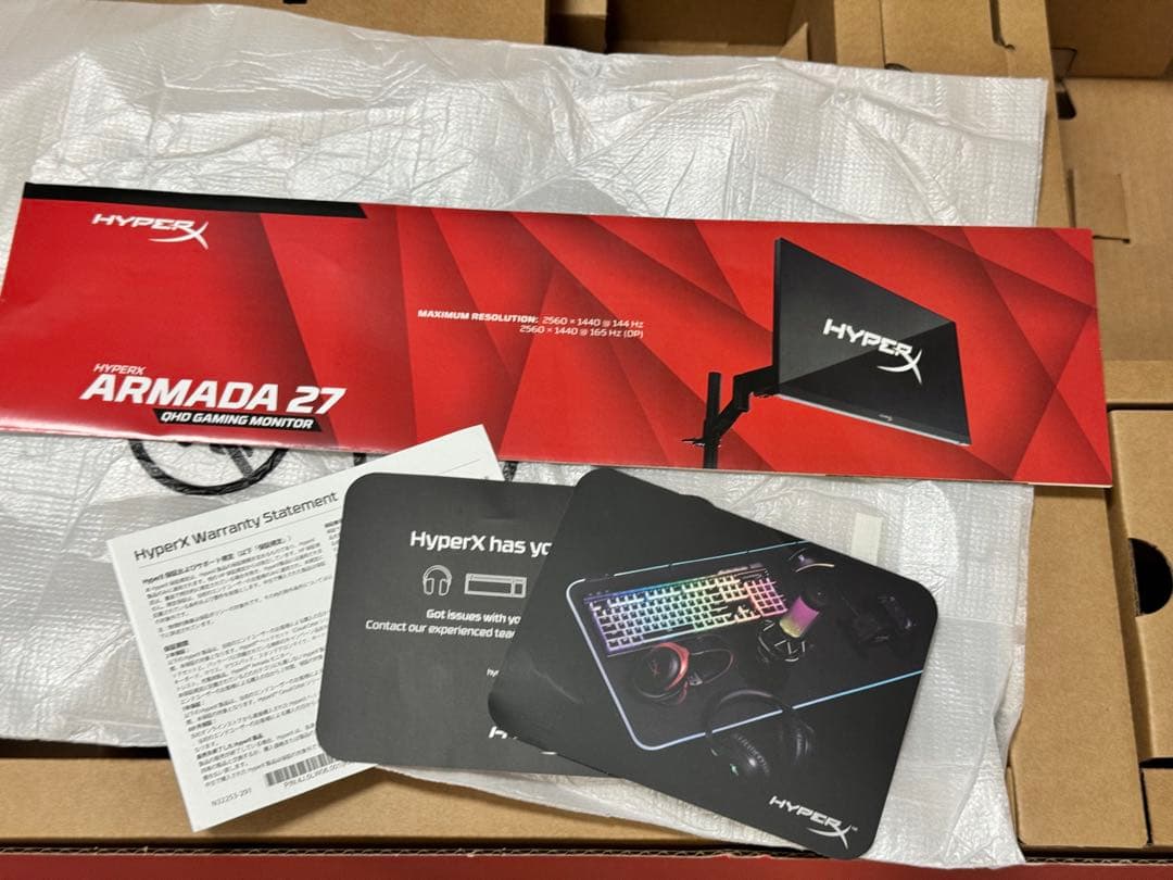 モニターアーム付きゲーミングモニター HyperX Armada 27 QHD