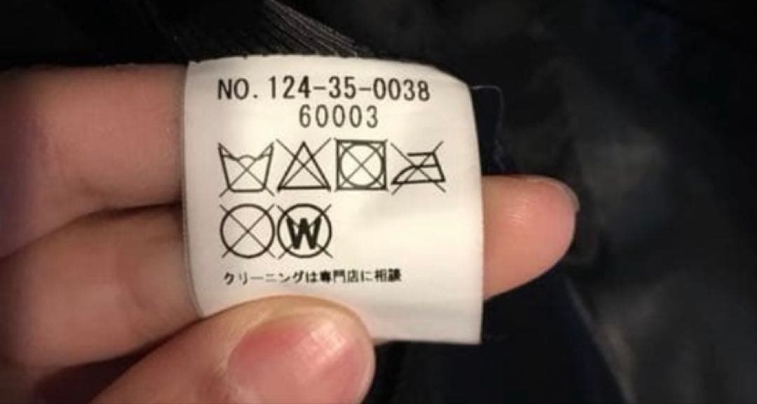 SHIPS (シップス ) ラムレザー ダブルライダースジャケット