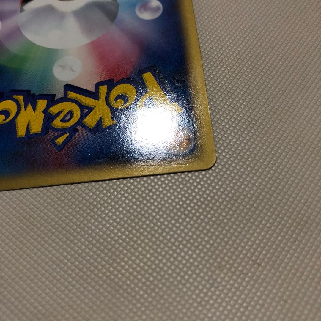 ポケモンカード R団のライコウex プロモ R団のエンテイex 1ed 他計4枚