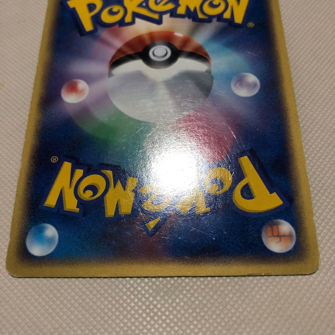 ポケモンカード R団のライコウex プロモ R団のエンテイex 1ed 他計4枚