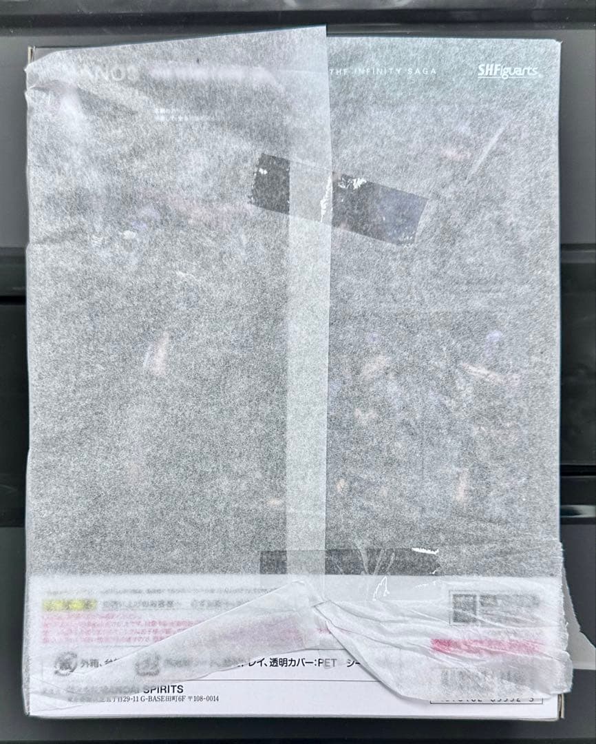 新品 S.H.フィギュアーツ サノス FIVE YEARS LATER〜2023