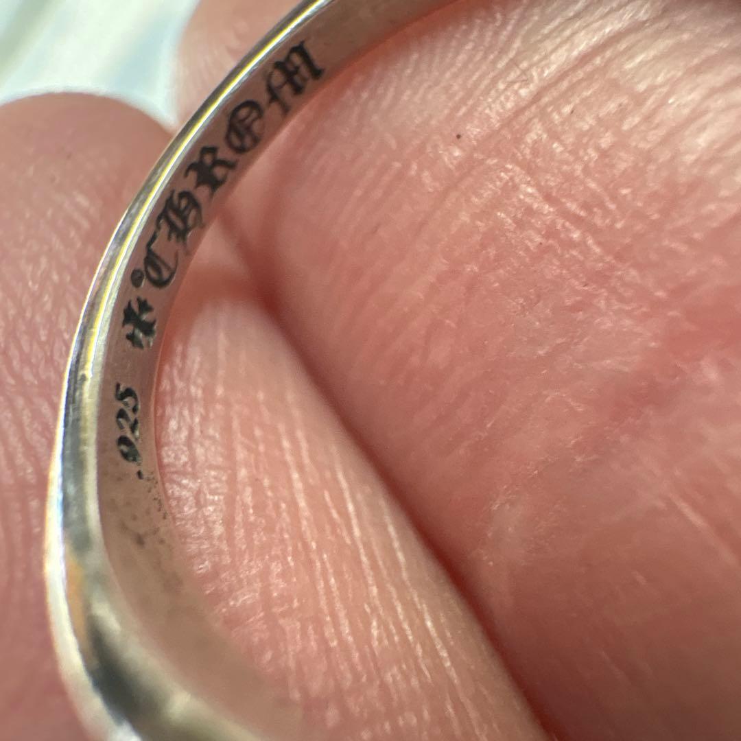 【最終値下げ】 クロムハーツ バブルカムピラミッドプラスリング 16号