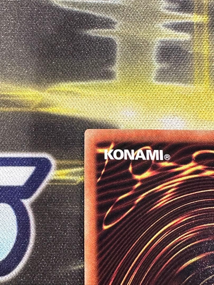 遊戯王 アクセスコードトーカー 20th