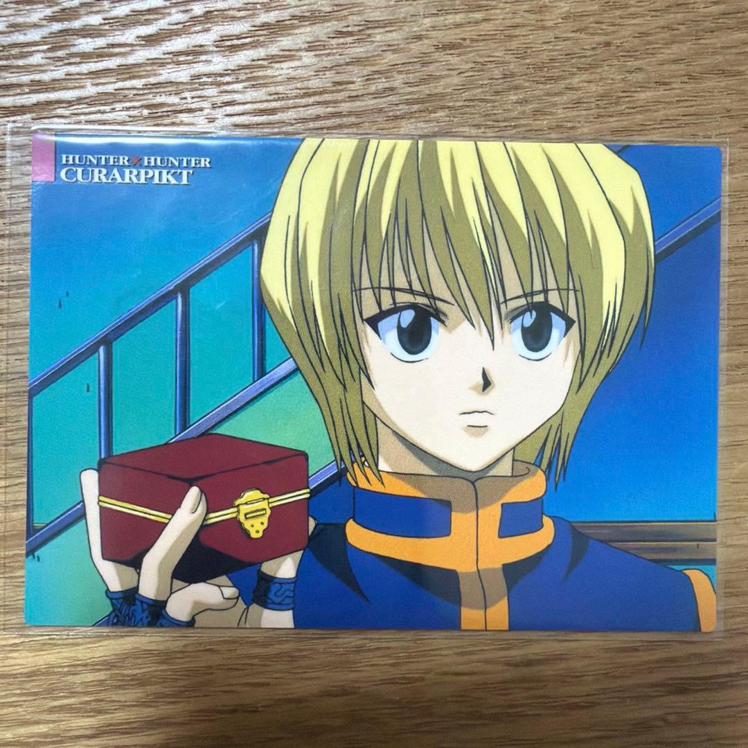 HUNTER×HUNTER クラピカ カードダス マスターズ 旧アニメ 初期
