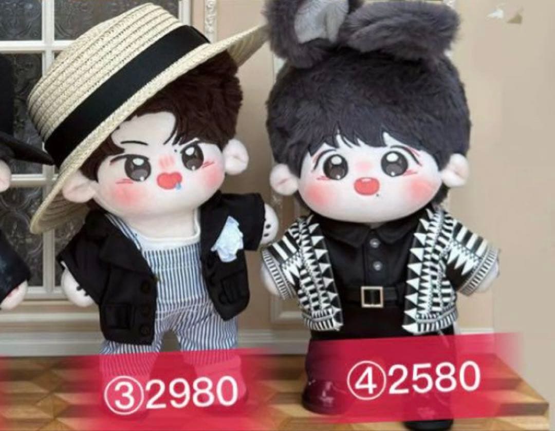 まろん茶ページ②③