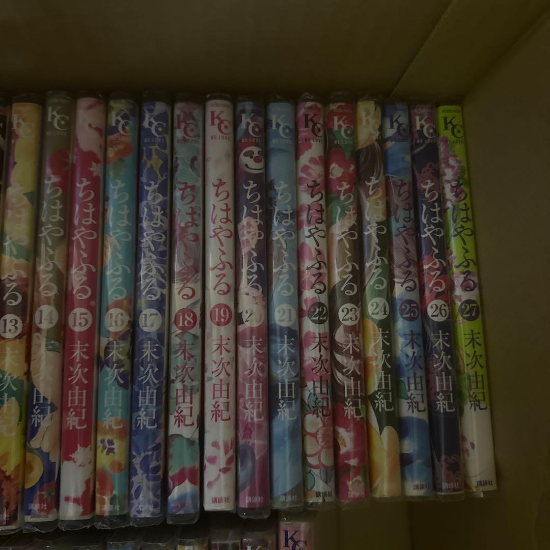 ちはやふる　1巻〜49巻　非全巻　セット　A-727 60