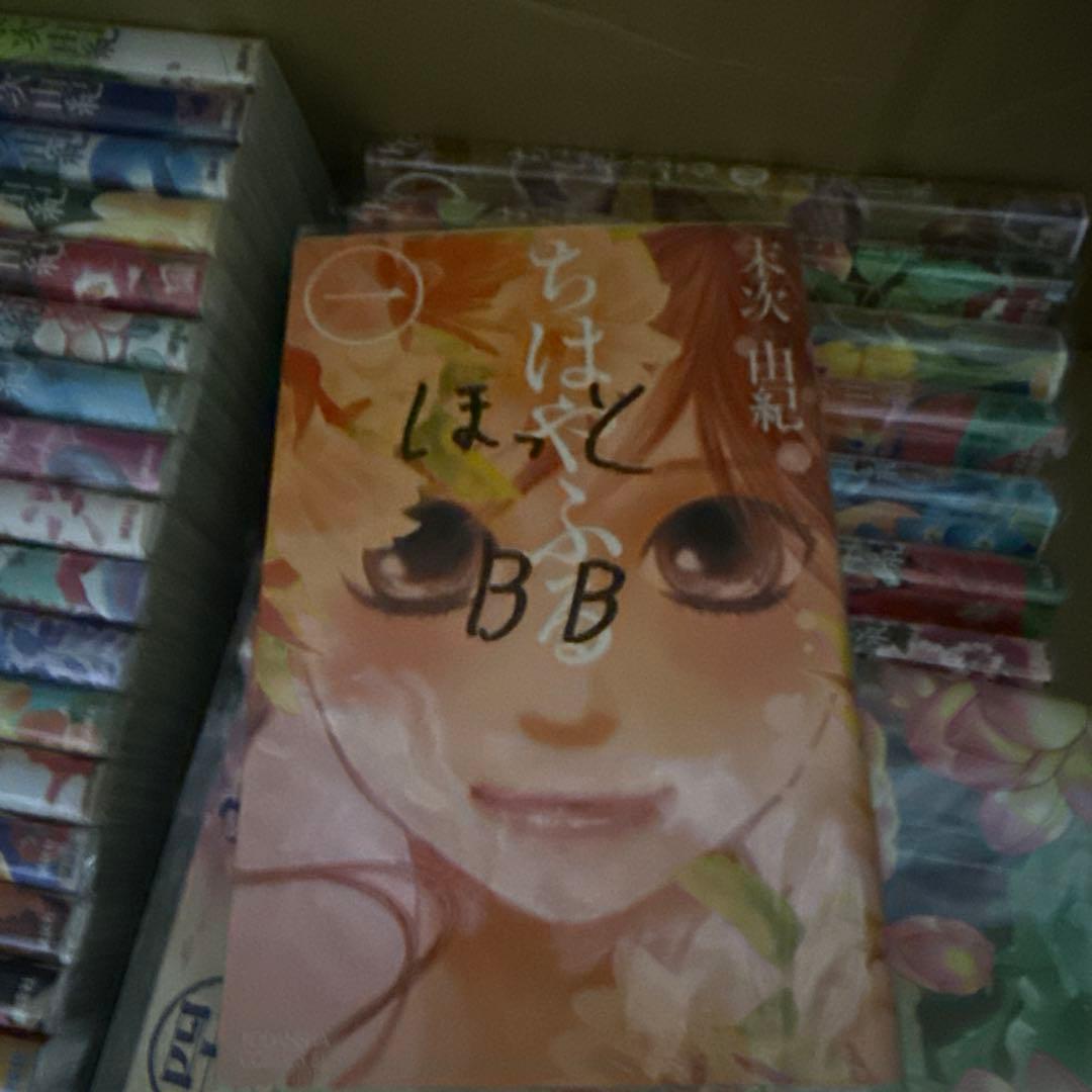 ちはやふる　1巻〜49巻　非全巻　セット　A-727 60