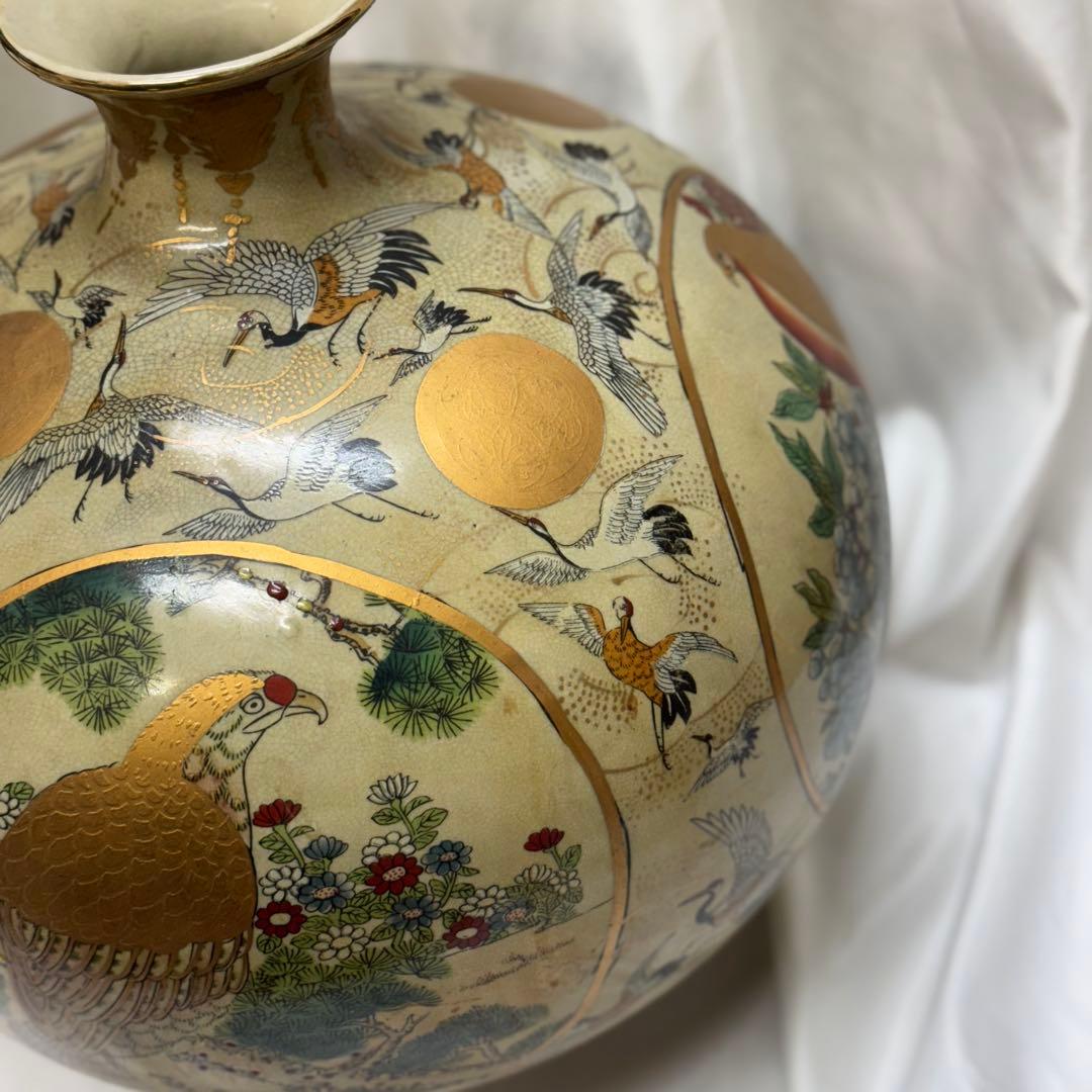 薩摩焼金襴飾壺　栄盛窯　瀧山作　金襴手花鳥　金彩　盛上　特大　壺　花瓶　郡鶴雲文