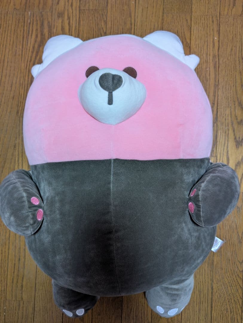 ポケットモンスター　抱きクッション Pokémon Yurutto キテルグマ