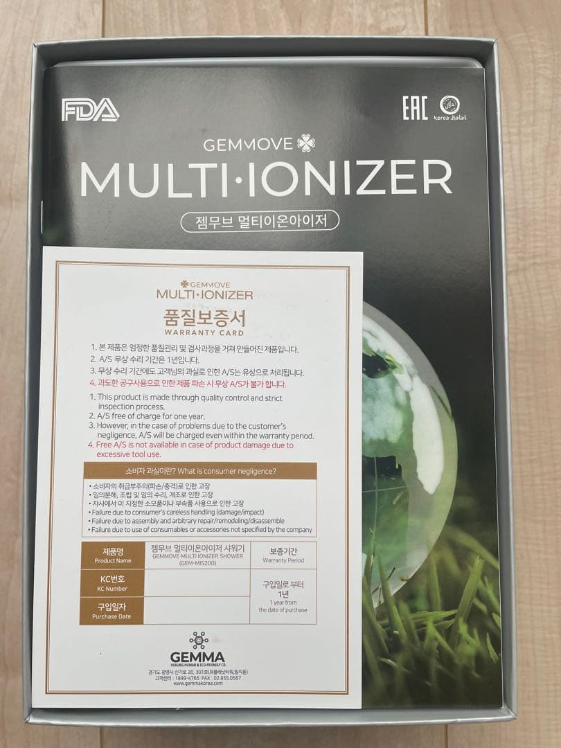 シャワーヘッド　ジェンマジャパン　マルチイオナイザーシャワーヘッド 第4世代