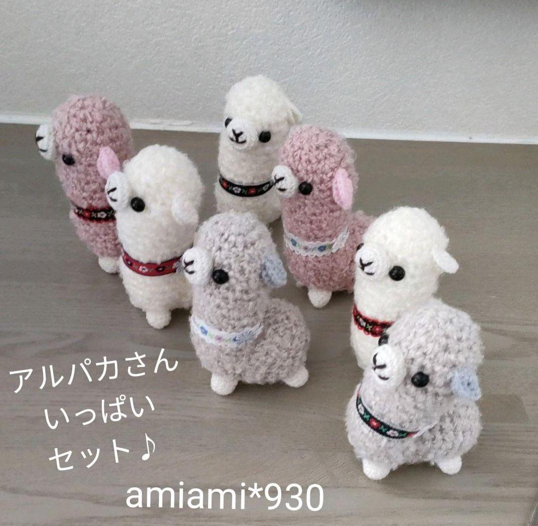 オーダーページ①みみさん専用ページ