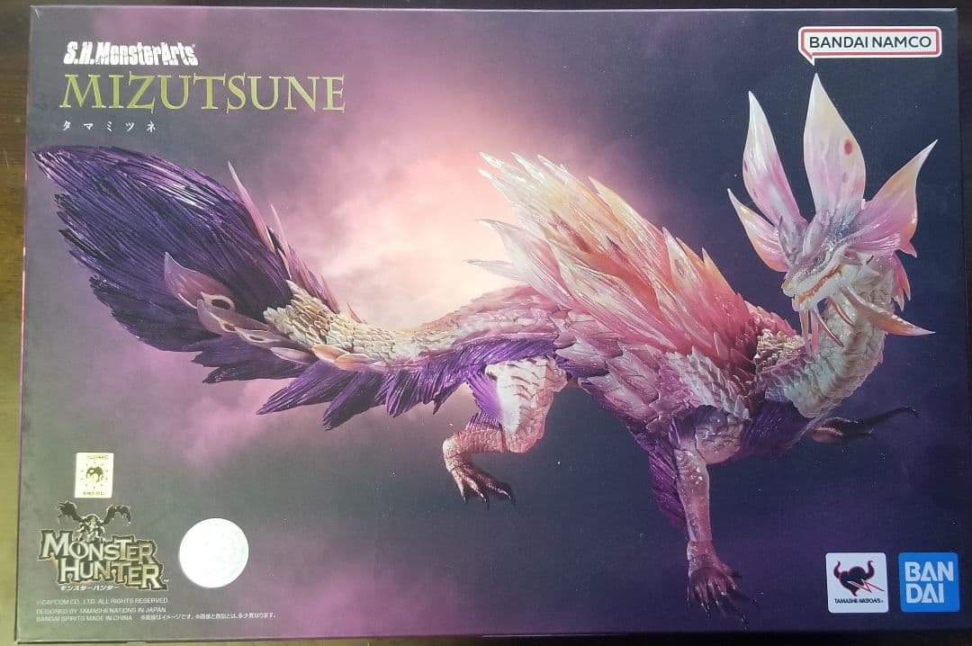 新品未開封　S.H. Monsterarts タマミツネ