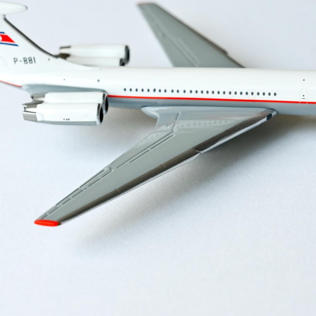 高麗航空 AIR KORYO IL-62M JC Wings 1/400