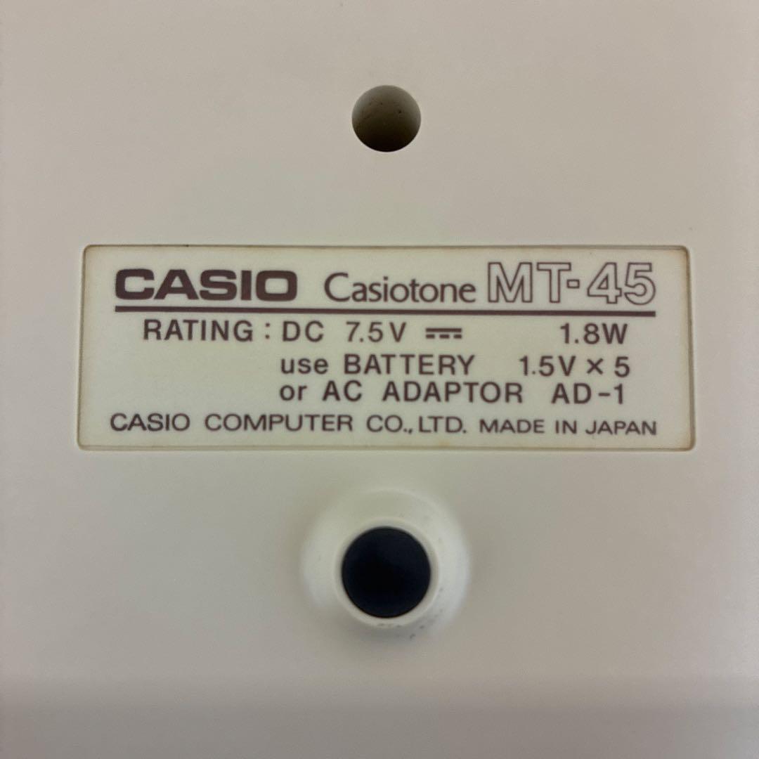 希少！1982年製 CASIO Casiotone MT-45