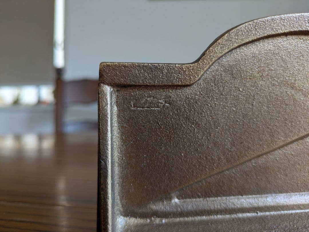 さようなら 日本国有鉄道 ⇒ 新生JR 記念プレート【19870331】