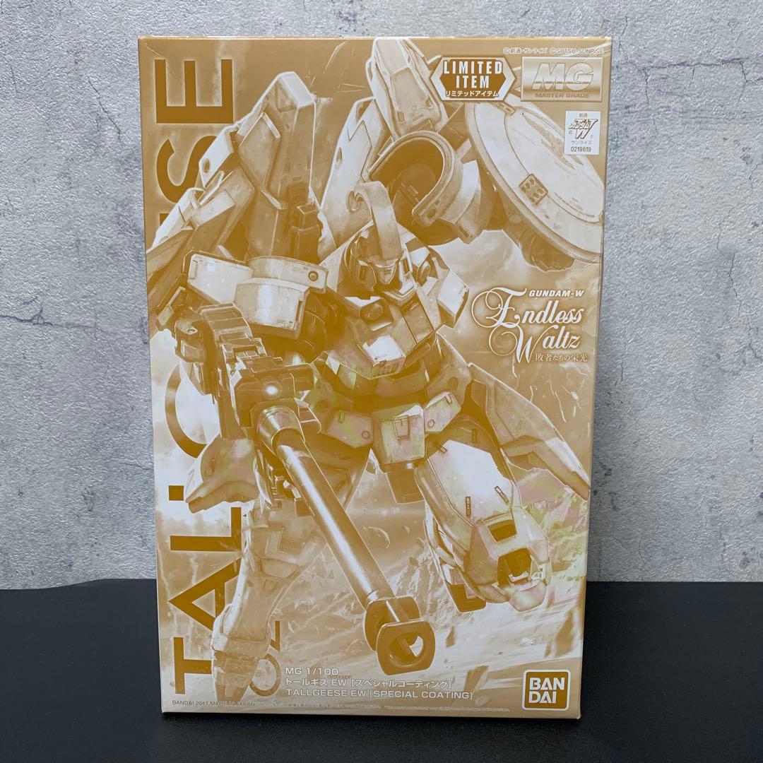 BANDAI MG TALLGESE エンドレスワルツ 限定版　未使用