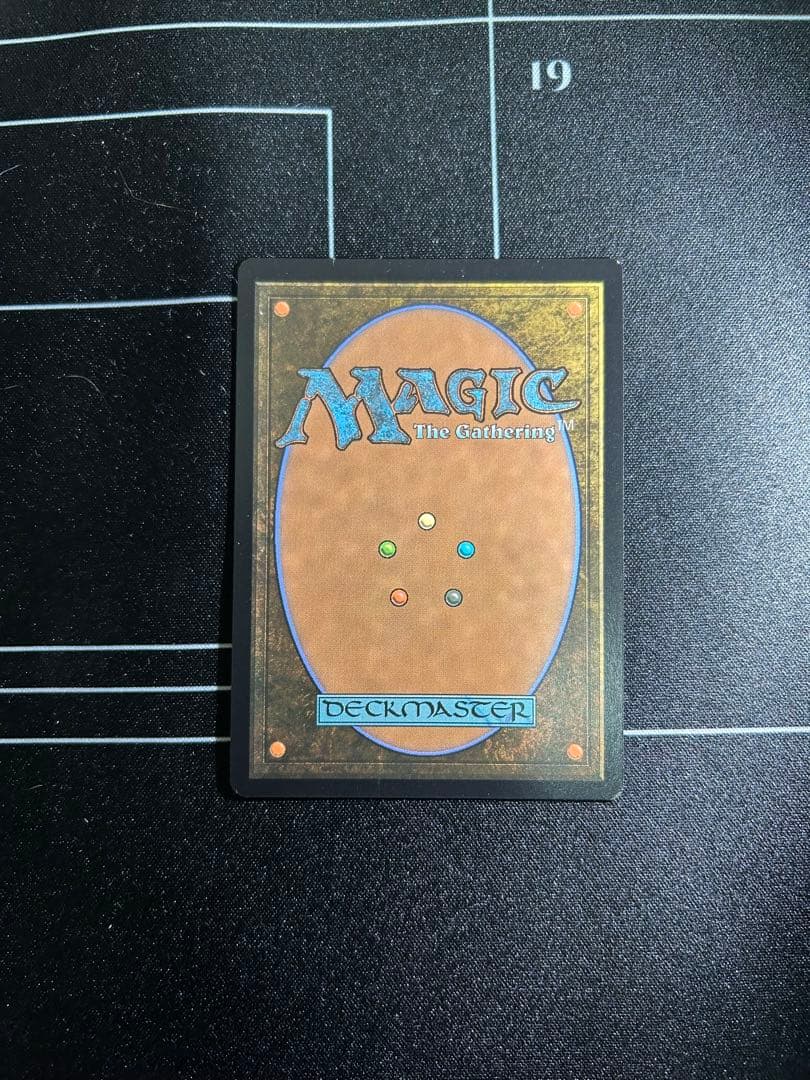 敏捷なこそ泥　ラガバン　ハローfoil MUL