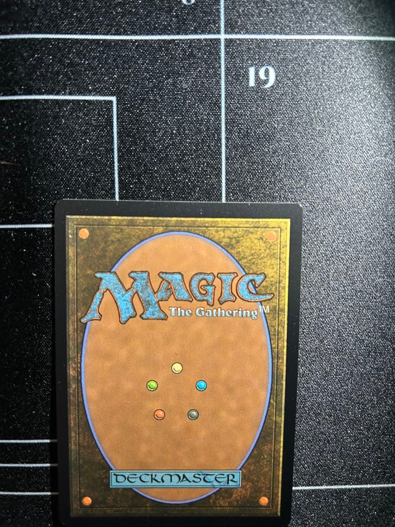 敏捷なこそ泥　ラガバン　ハローfoil MUL