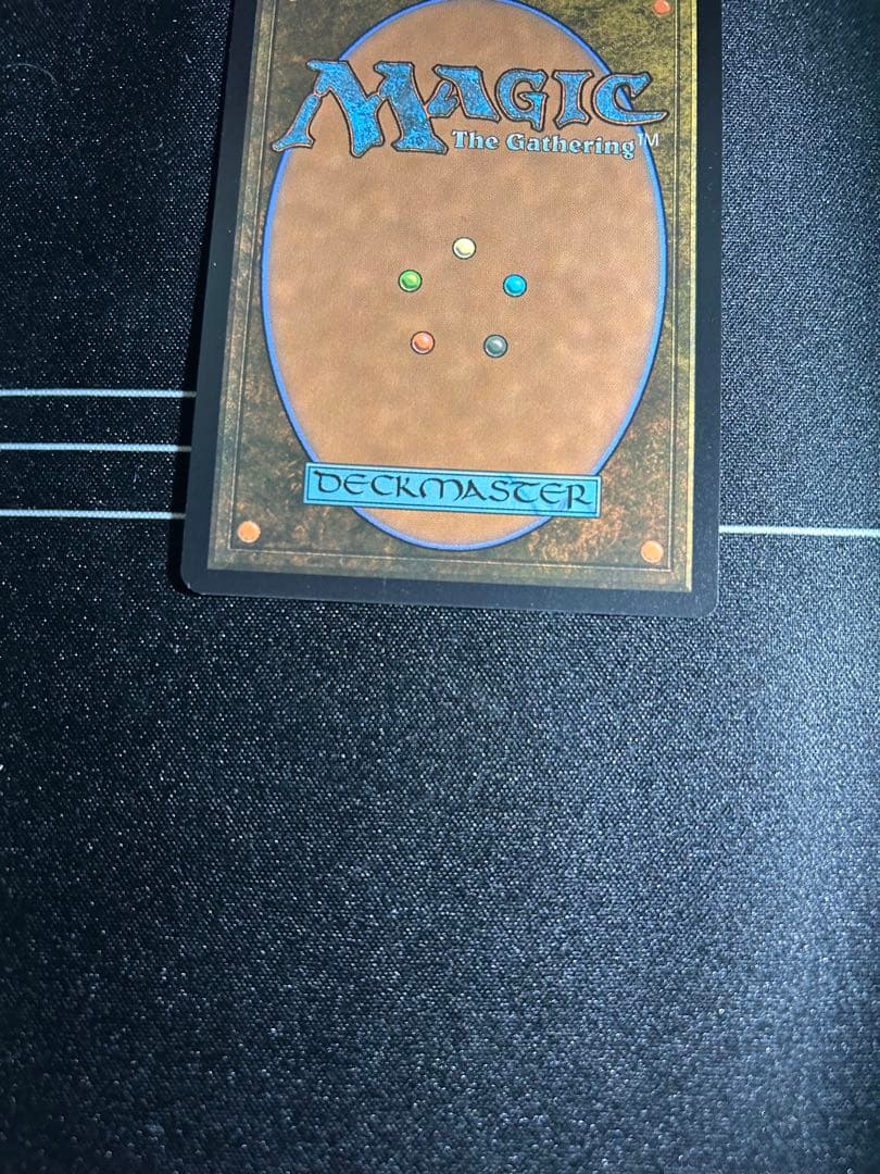 敏捷なこそ泥　ラガバン　ハローfoil MUL