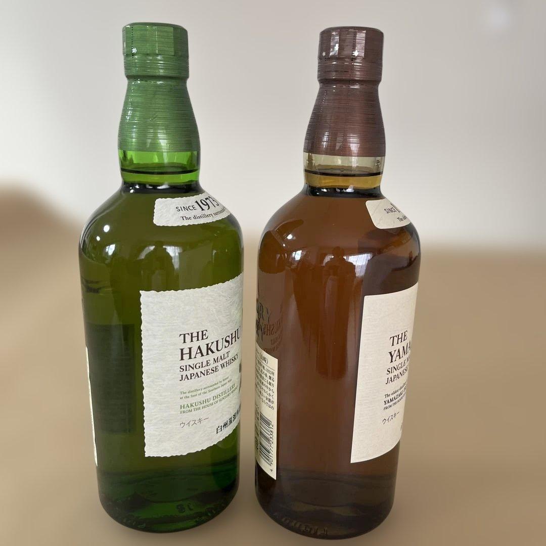 サントリー SUNTORY 白州 山崎 700ml 2本セット 新品未開封