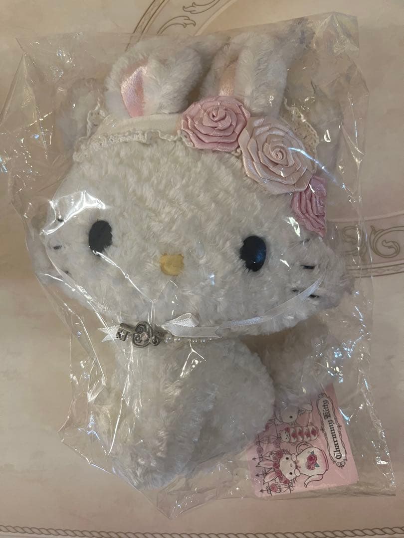 【タグ付き】チャーミーキティ　うさみみぬいぐるみ