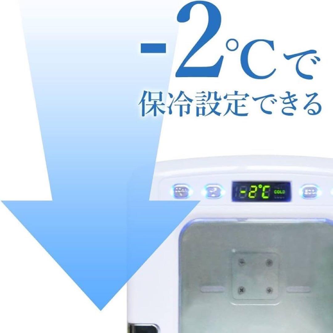 中古✧ベルソス 冷温庫 小型冷蔵庫 10リットル 中身が見える