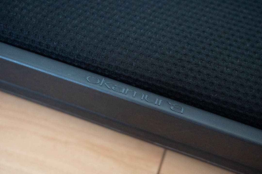 オカムラ ピエルポ フットレスト ブラック / Okamura Pierpo