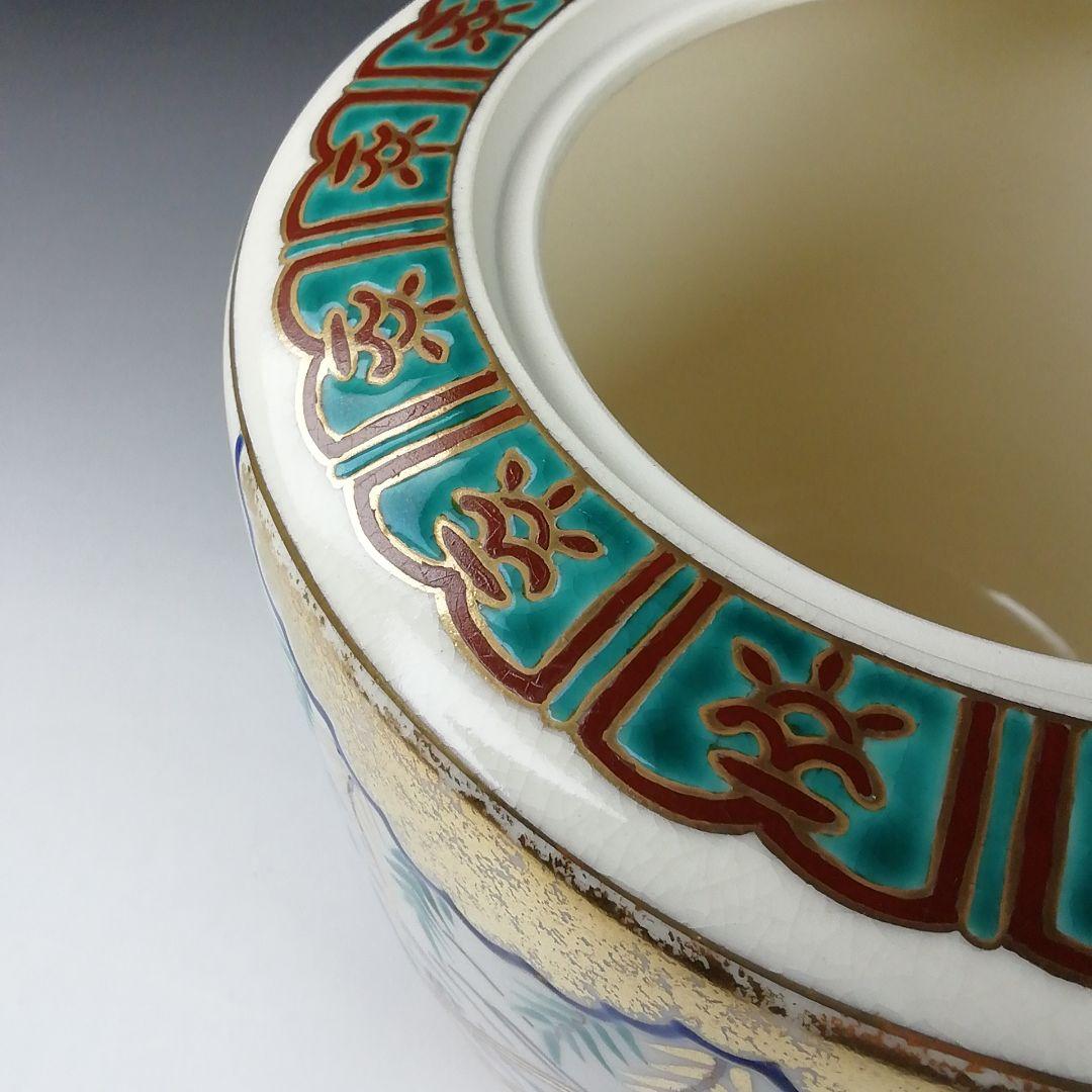 Ｔ８６４　水指　『仁清　柳橋』『御室窯』　共箱　茶道具