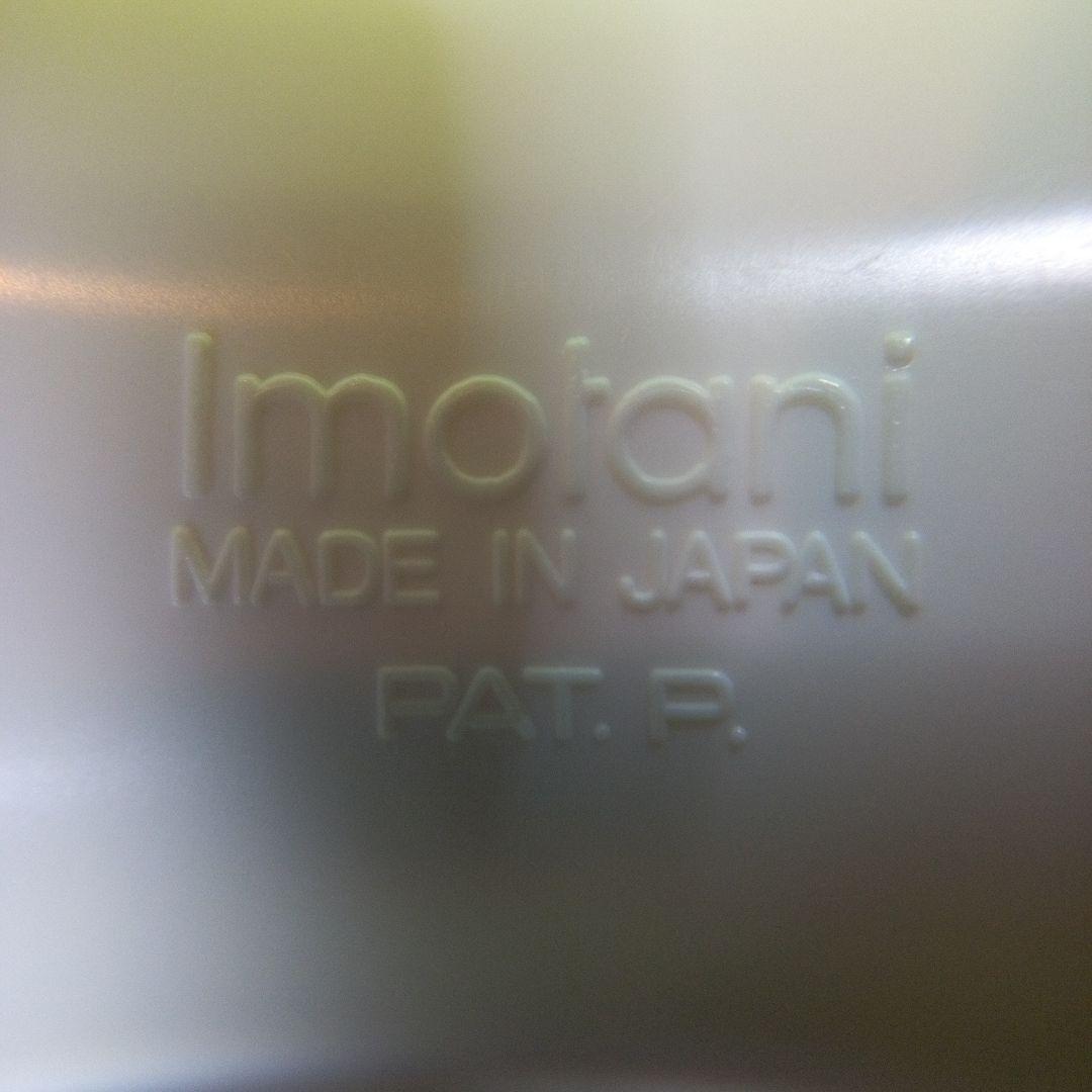 三菱銀行　Mitsubishi Bank　救急セット　救急箱　ノベルティ？