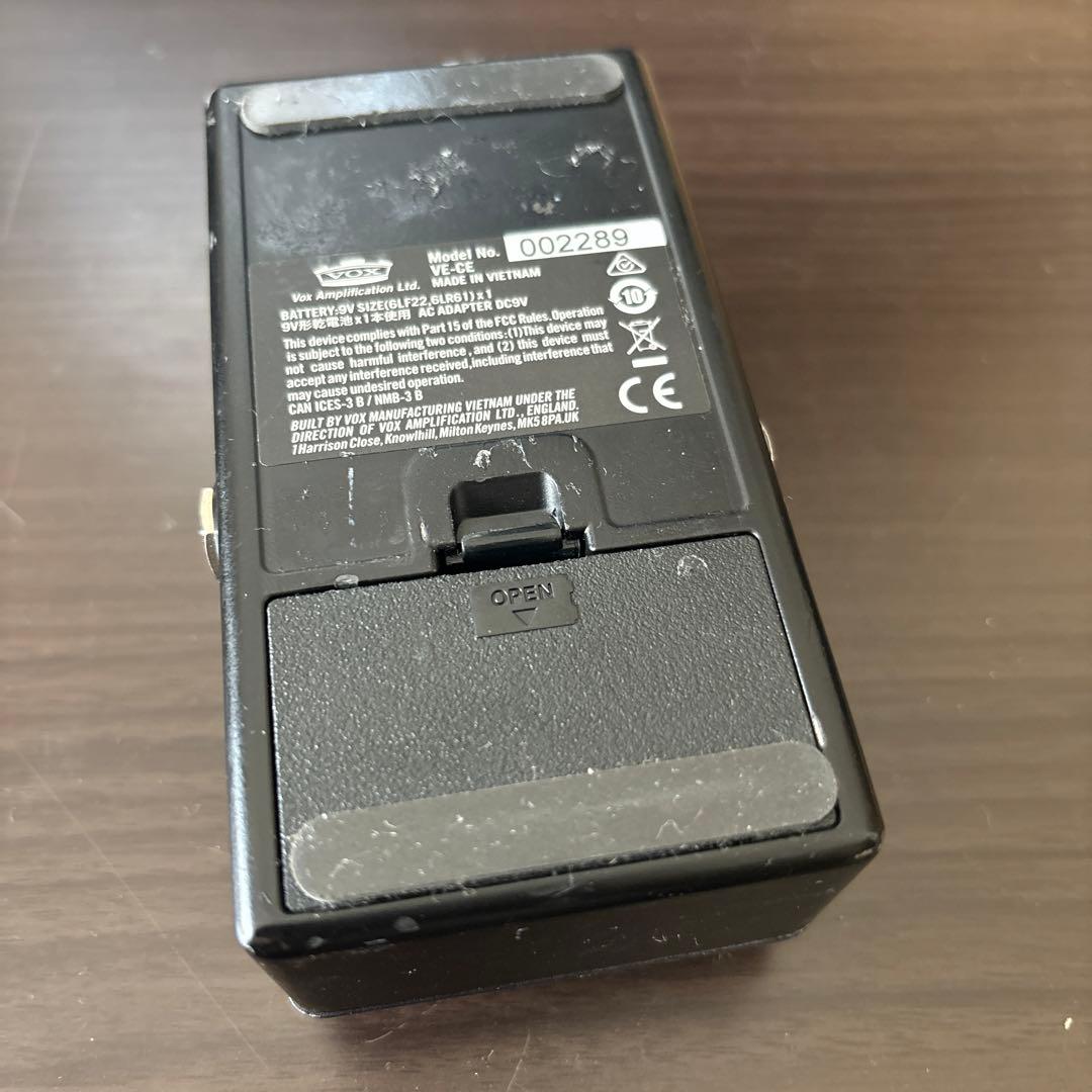 ギター VOX CUTTING EDGE