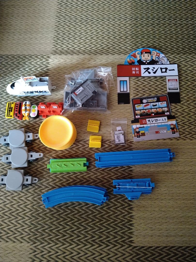 プラレール　大量