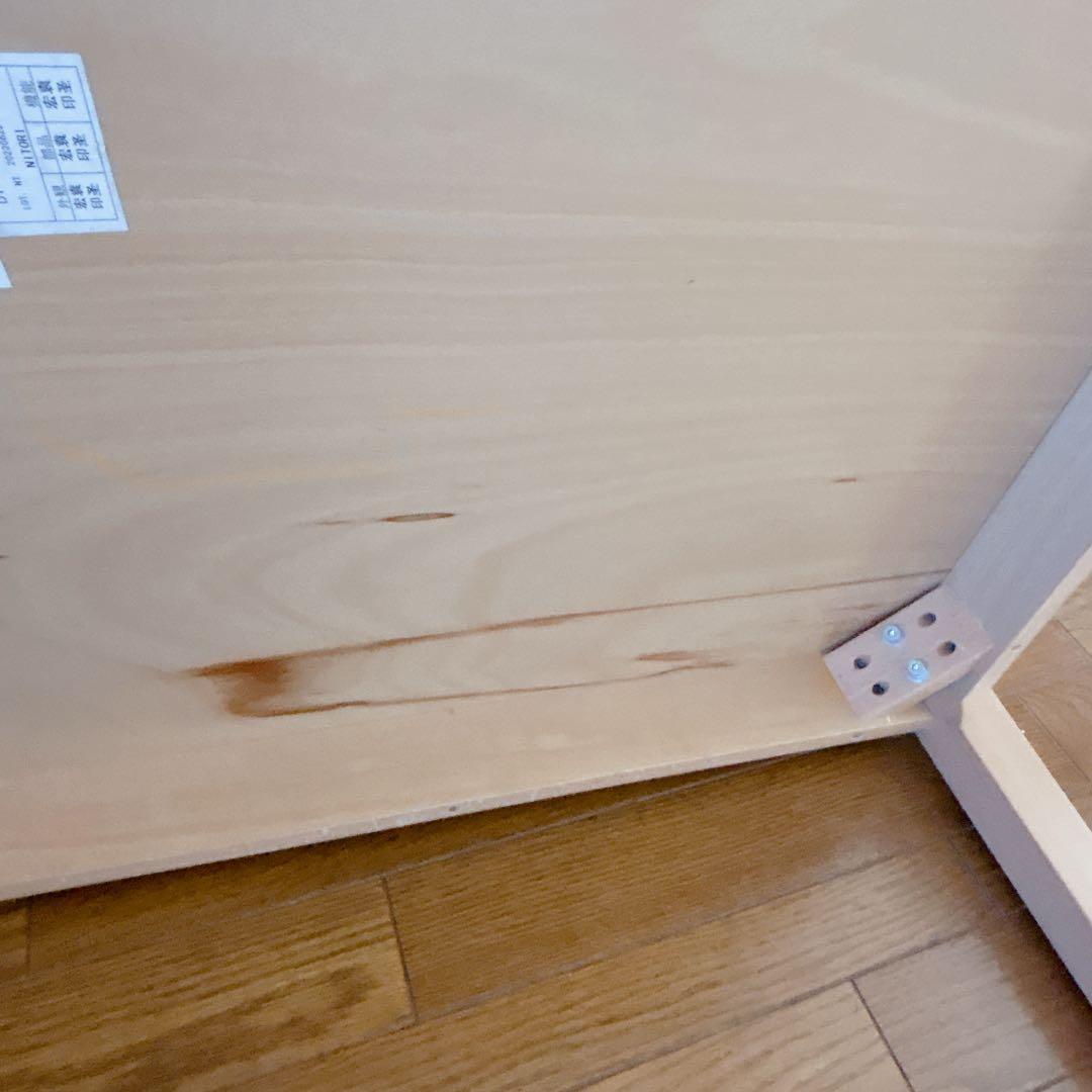 美品】ニトリ ダイニングテーブル ビーチ材 ナチュラル 幅120cm 4〜6人