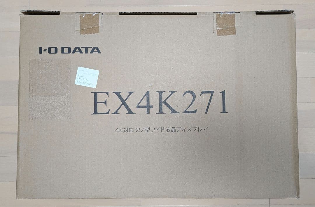 I-O DATA 液晶ディスプレイ EX-LD4K271DB 27インチ