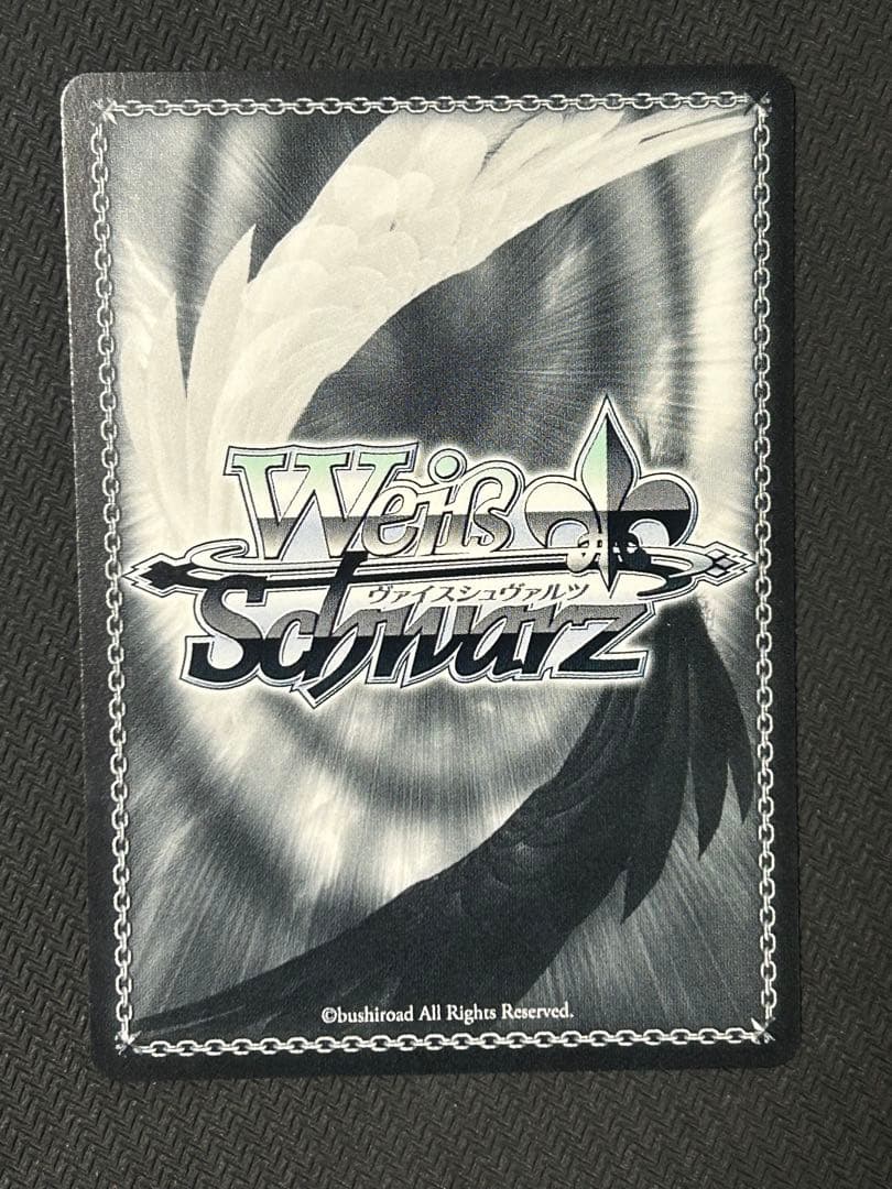 ヴァイス 彼女、お借りしますVol.2 一途な想い 瑠夏 SEC