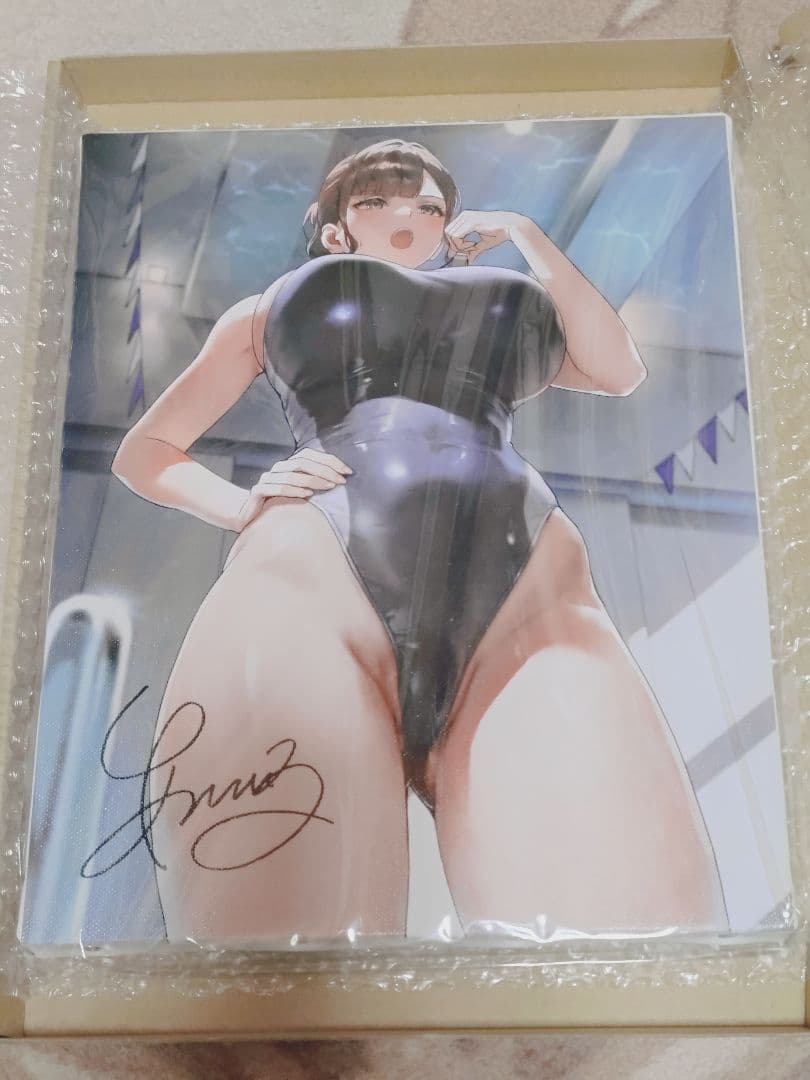 ウェブポン　あんている　8点セット