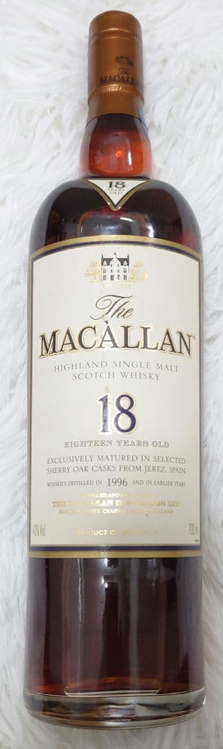 ウイスキー おまとめセット