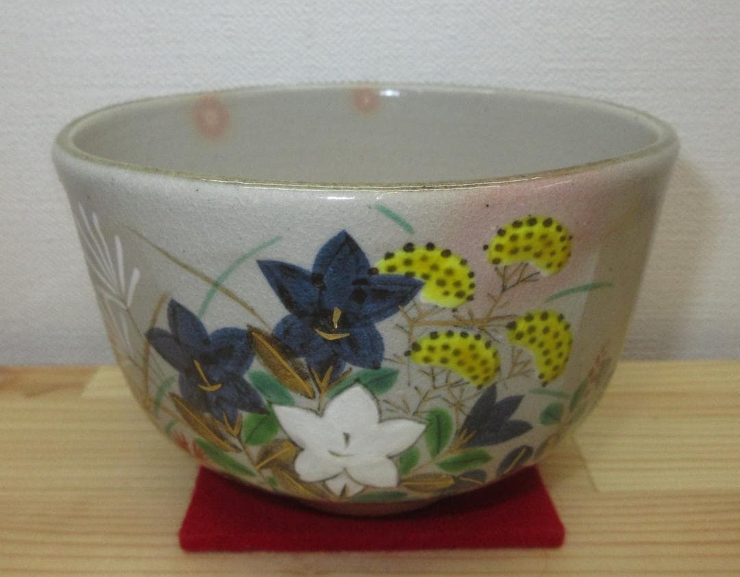 送料込【逢絢亭】茶道具 茶碗 京焼 乾山写 秋草の図 南口閑粋 共箱入り