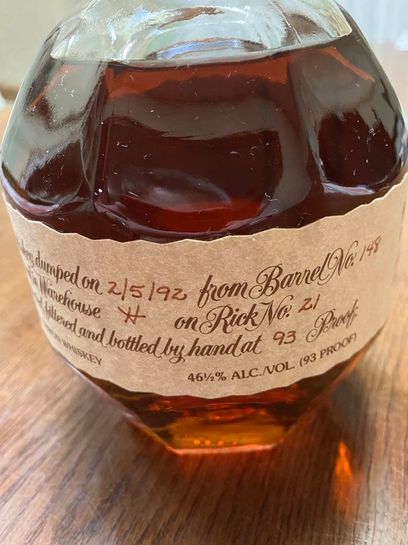 Blanton（ブラントン）【シングルバレル1992】