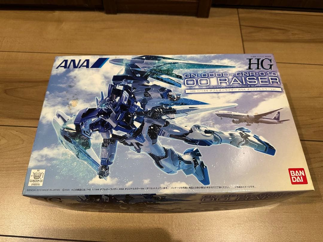 【未開封・未組立】HG・メガサイズ ガンプラANA限定3点セット