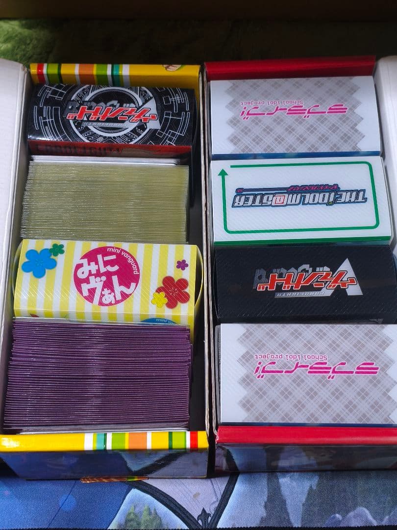 TCG引退品（ヴァンガード、遊戯王　等）