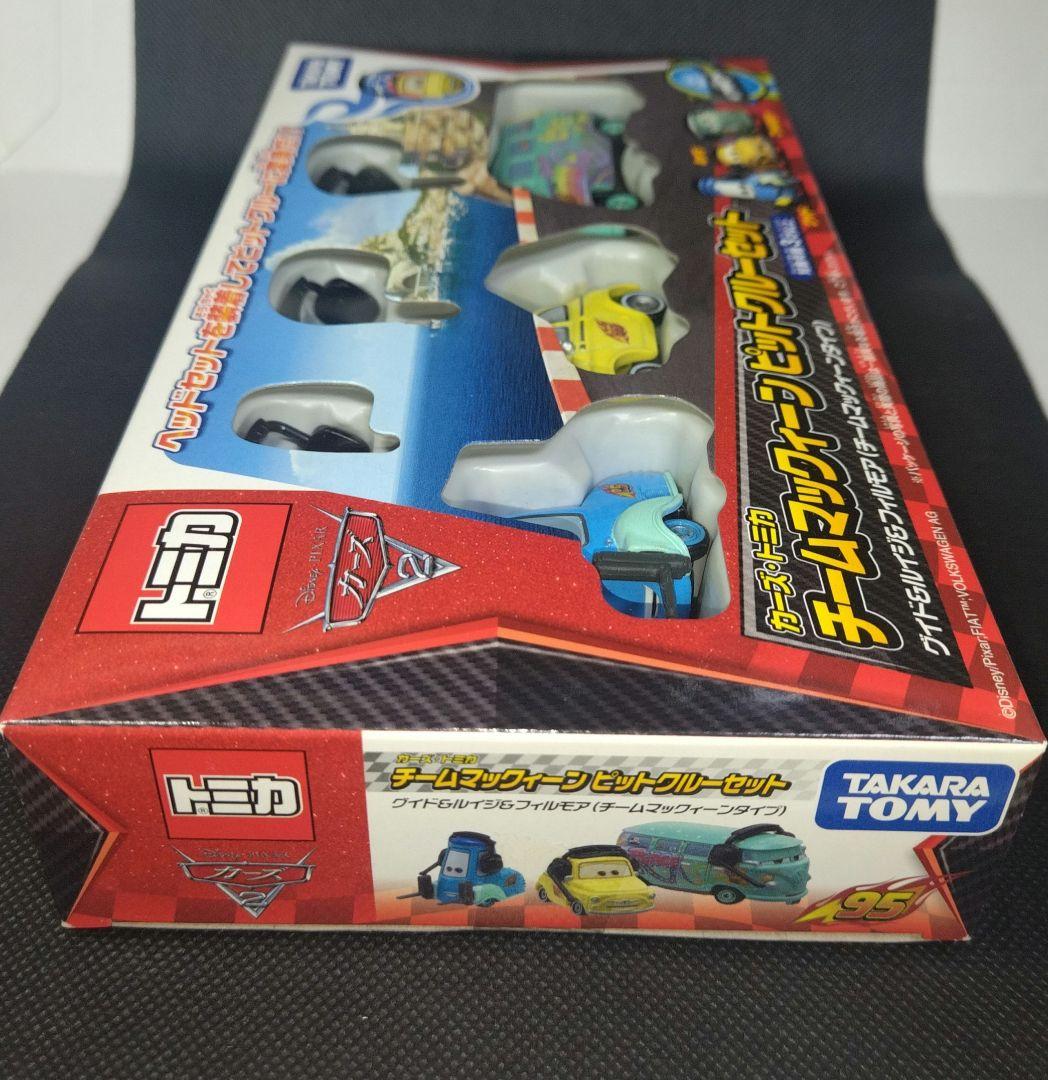 【24】トミカ　カーズ　チーム　マックィーン　ピットクルー　セット