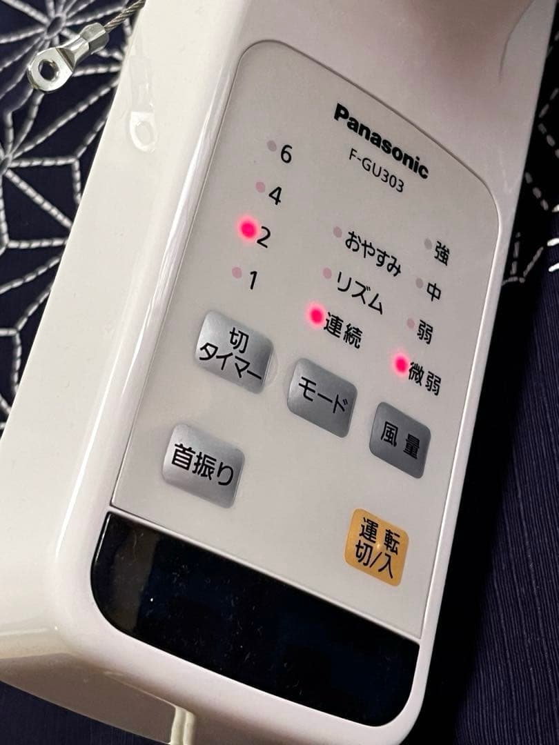 【SNIPEER】Panasonic 壁掛け扇風機 『美品』F-GU303