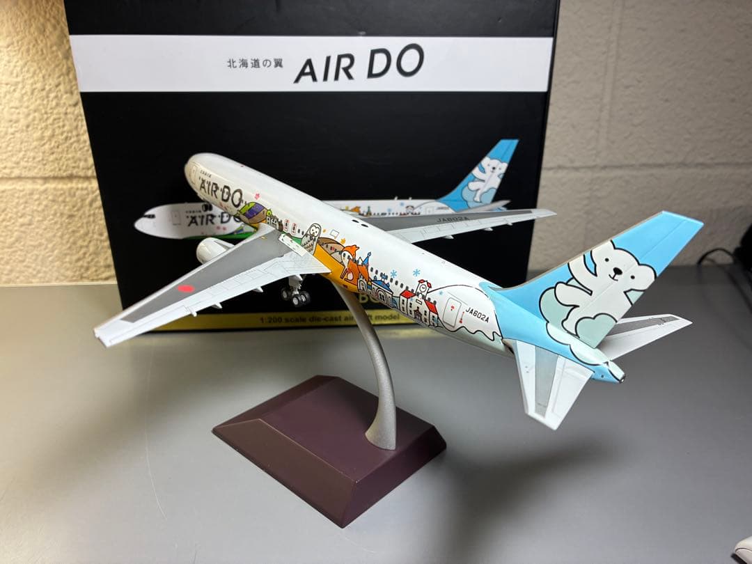 航空機・ヘリコプター Gemini200 AIRDO Boeing767-300